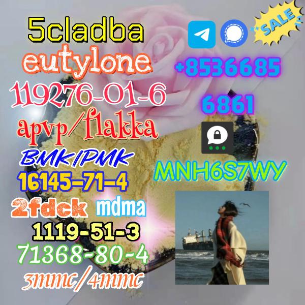 High quality factory supply 71368-80-4 bromozolam