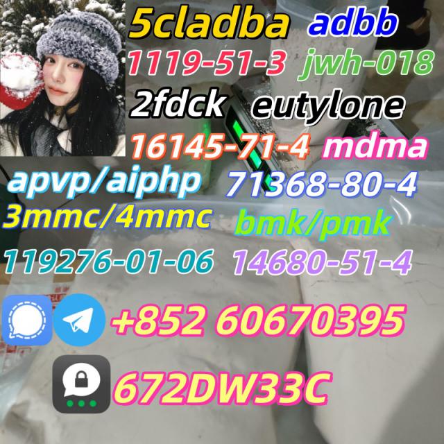 Supply low price 5cladba fast delivery