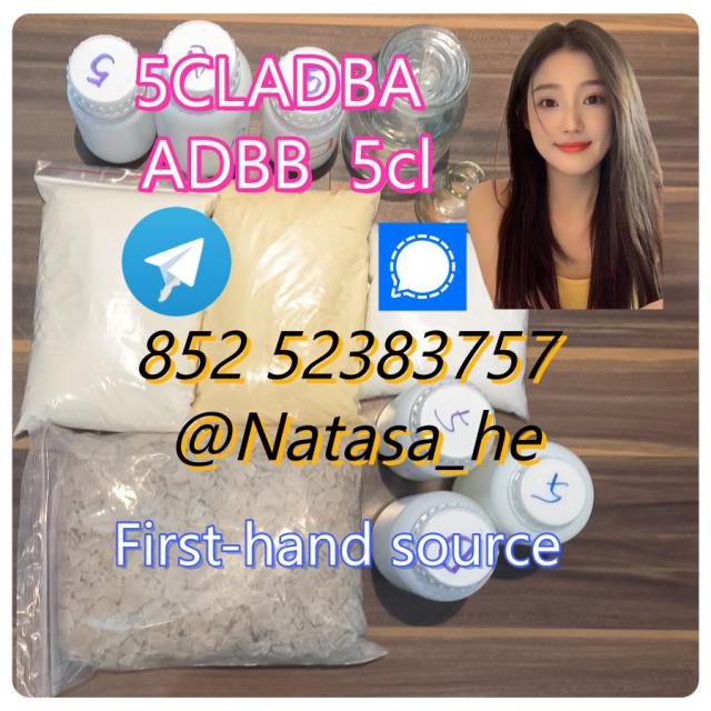 5cl Precursor,5cladba Precurso 5cladb