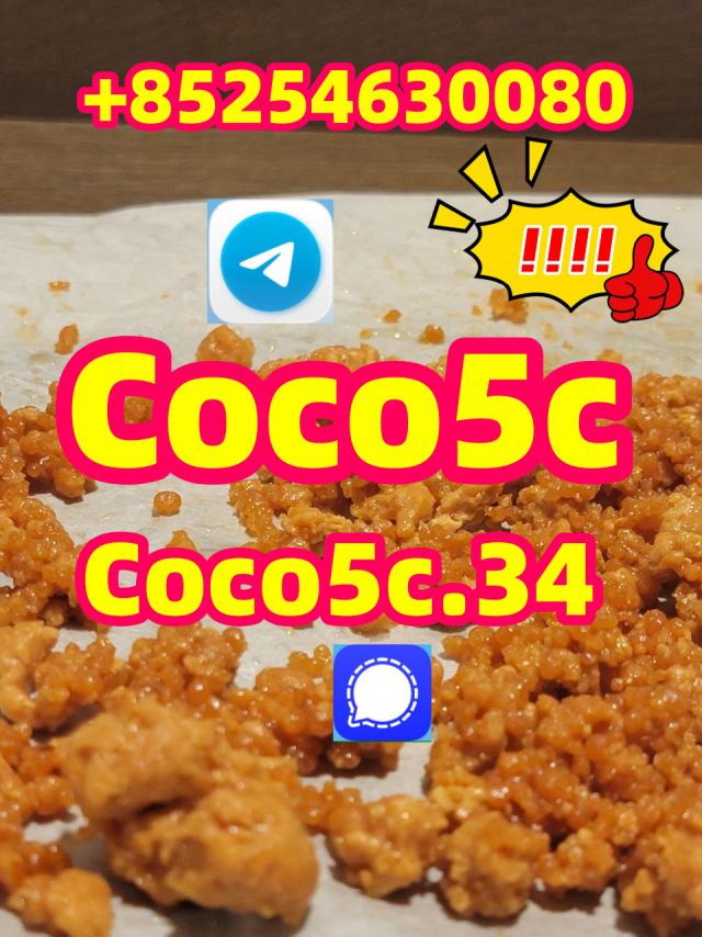 5cladba precursor 5cladba 5cladba raw material 5CL-ADB-A precursor raw