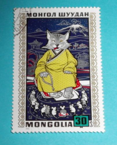 Nzev: ڞasn kocour z Mongolska / Vystavovatel: Vra uptkov