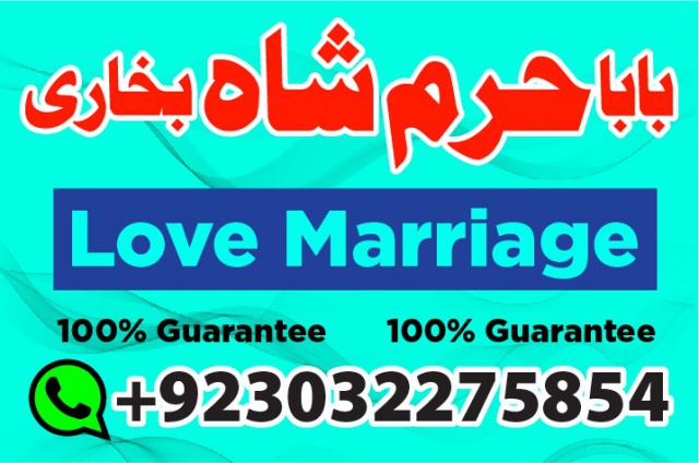 asli amil baba france italy turkey oman qatar dubai uzbekistan azerbaijan uk