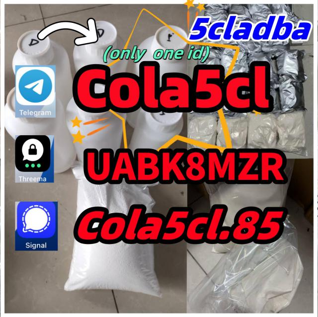 Adbb, 5c, 5cl, 5cladba, 5cl-adb-a, 5cl-adb, 5cladb   Semi-finished Precursors Door To Door