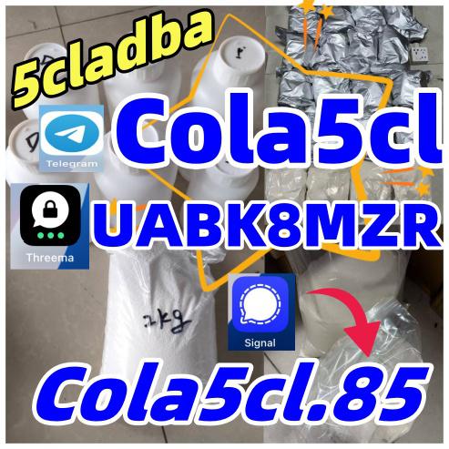 5cladba precursor raw 5cl - adb - a raw material