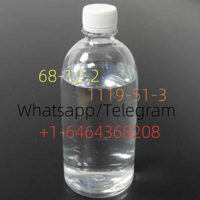 DIMETHYLFORMAMIDE