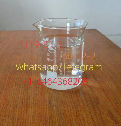 5-Bromo-1-pentene
