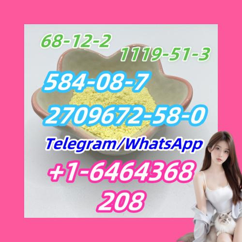 2709672-58-0