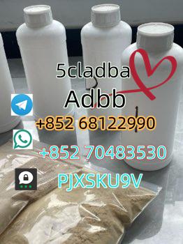 whatsapp+852 68122990Supply high quality Bromazolam cas 71368-80-4