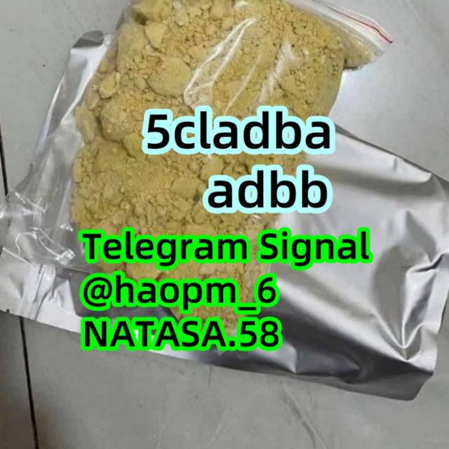 5cladba raw material 5CL-ADB-A precursor raw 5cladba 5f adb