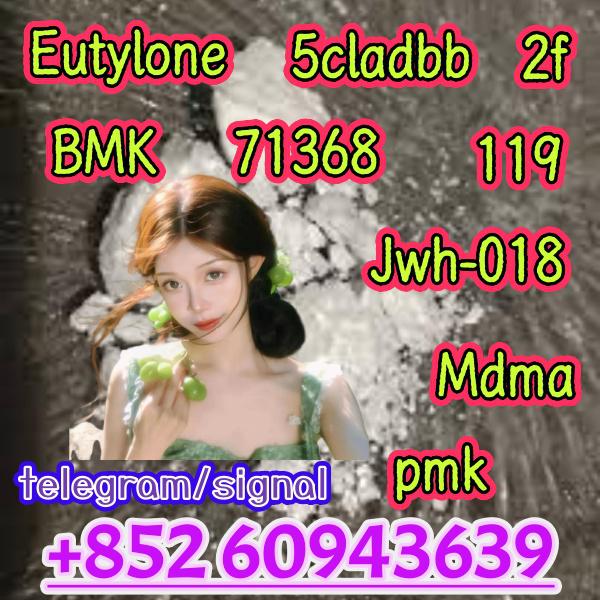 eutylone,mdma,2fdck,cas:802855-66-9 ,Highconcentrations(+852 60943639)
