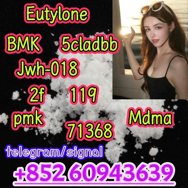 eutylone,mdma,cas:802855-66-9,Highpurity(+852 60943639)