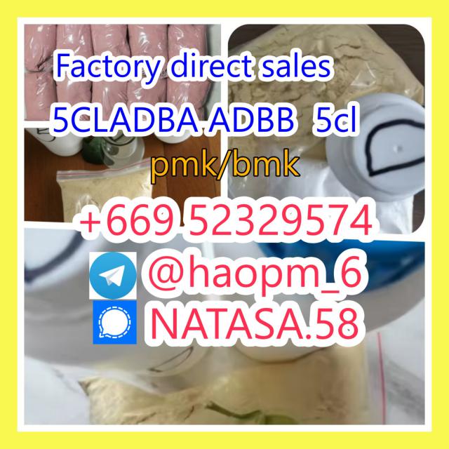 5cladba adbb raw material 5CL-ADB-A precursor raw 5cladba