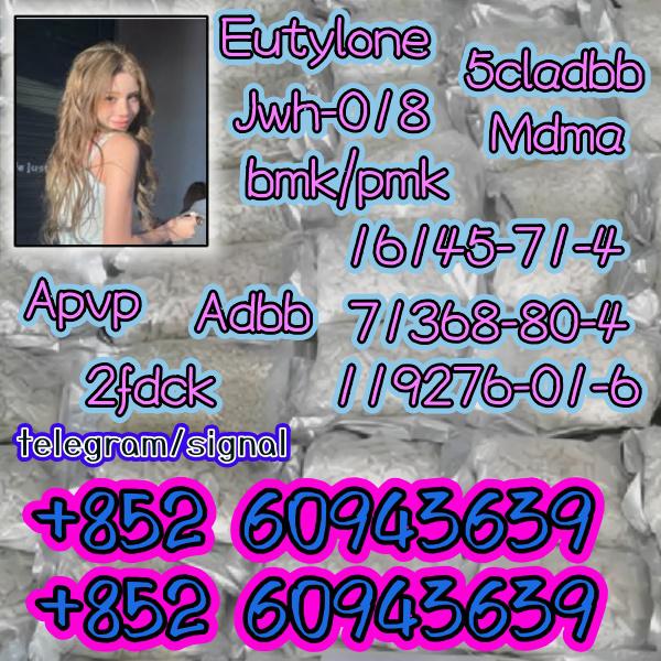 eutylone,mdma,cas:802855-66-9,High�purity(+852 60943639)