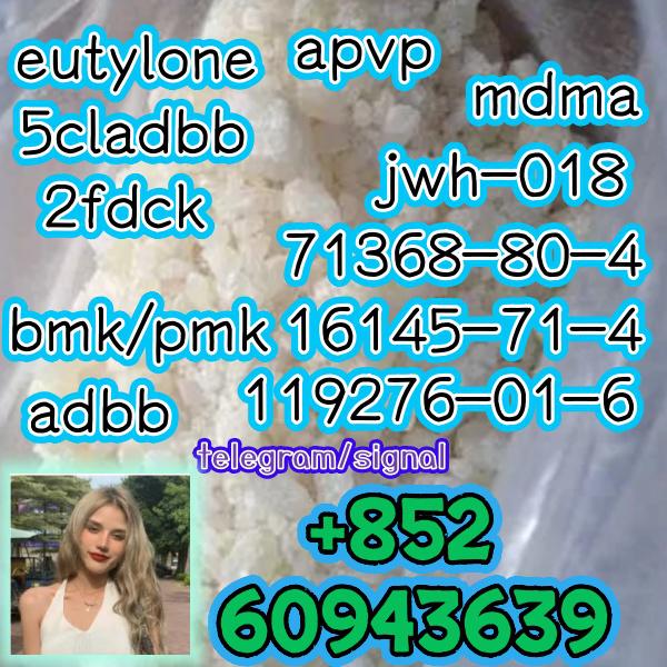 eutylone,mdma,2fdck,cas:802855-66-9 ,High�concentrations(+852 60943639)