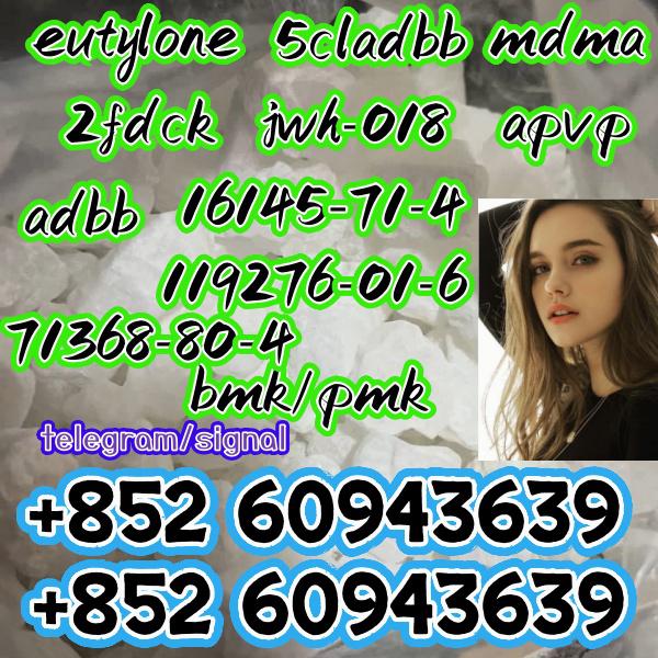 eutylone,mdma,2fdck,cas:802855-66-9,99%�purity(+852 60943639)
