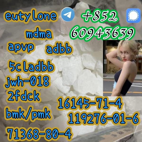 eutylone,mdma,2fdck,cas:802855-66-9,Wholesale Price(+852 60943639)
