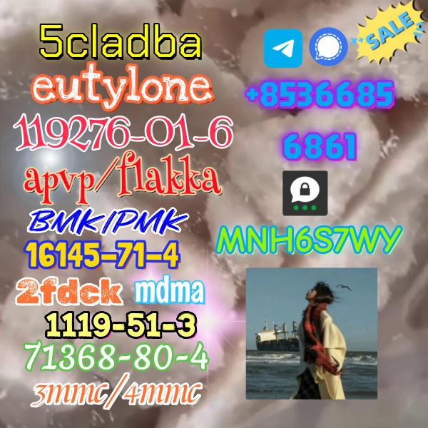 5cladba 1kg/500g sample raw material for sale