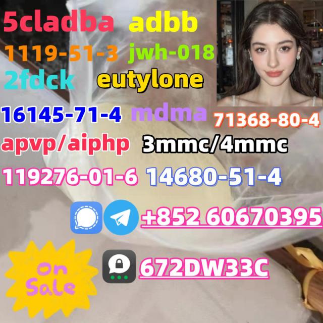 Wholesale CAS 14680-51-4 in Best Price