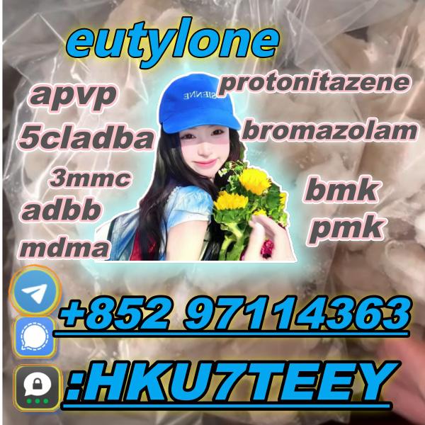 eutylone,CAS:802855-66-9,Safety�delivery(+852 97114363)