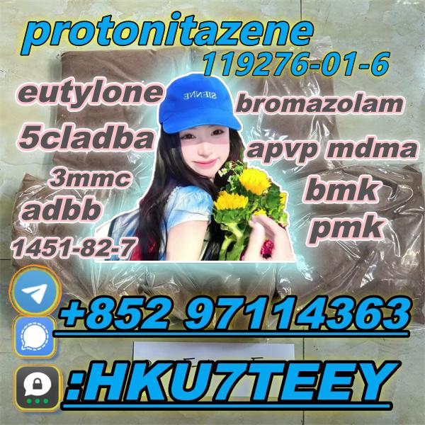 Protonitazene,119276-01-6,Safety�delivery(+852 97114363)