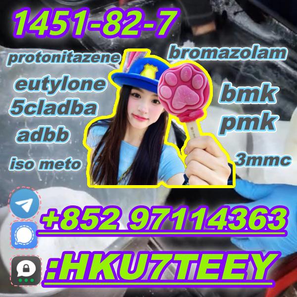 2-Bromo-4'-Methylpropiophenon,1451-82-7,hot sales(+852 97114363)