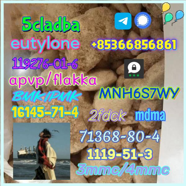 High quality factory supply 71368-80-4 bromozolam