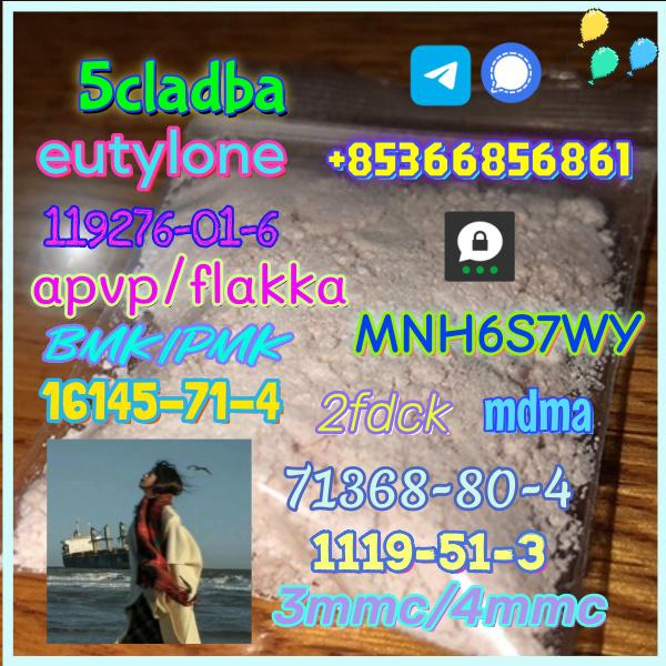 Hot sale 3-mmc 4-mmc raw material factory supply