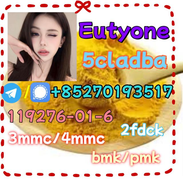 Strong 5cladba 5FADB K2 spice jwh-018 MDMB-BUTINACA