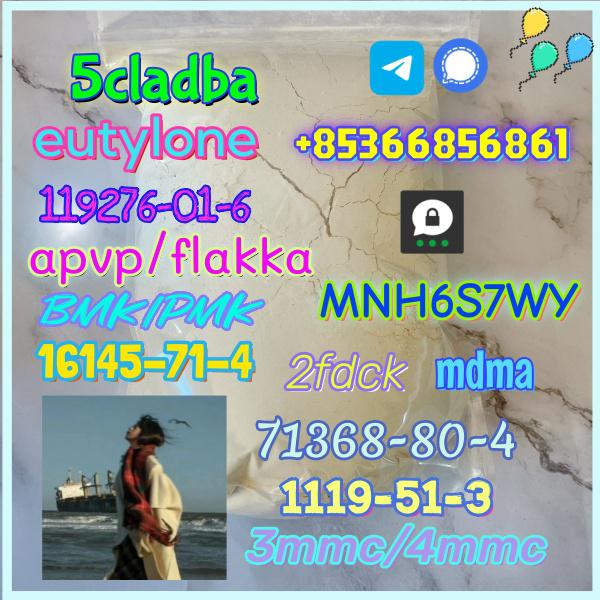 16145-71-4 Factory hot sale safe delivery