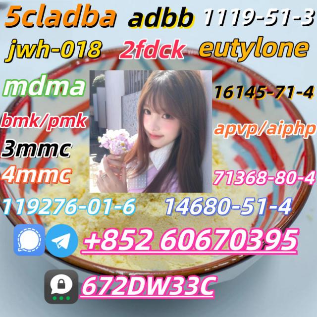 Factory wholesale 5cladba with good quality