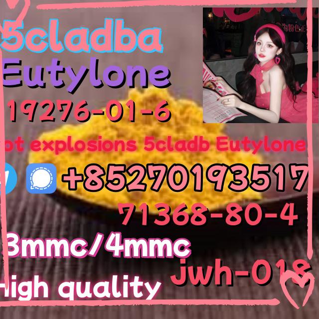 Strong 5cladba 5FADB K2 spice jwh-018 MDMB-BUTINACA