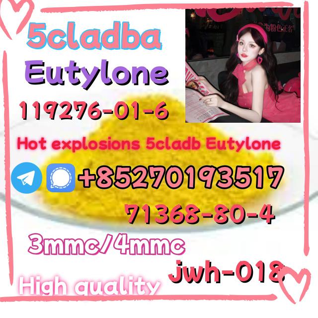 5cladba raw material 5CL-ADB-A precursor raw 5cl