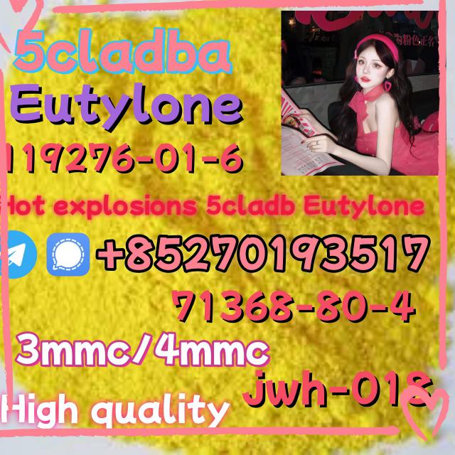 5cladba raw material 5CL-ADB-A precursor raw 5cl