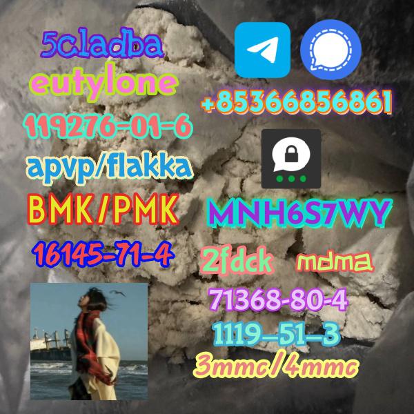 High quality factory supply 71368-80-4 bromozolam