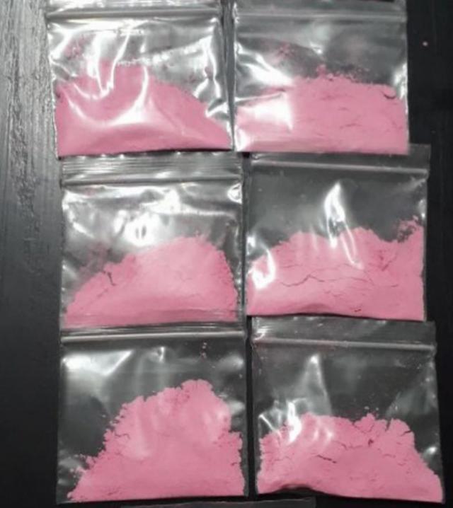 Evgglobalchemist@proton.me  Buy synthetic pink cocaine,� buy� 4-mec,� buy� heroin,� order� cocaine,� buy� GHB, buy� 2C-B , buy� cocaine,Order� �MDPV.� Order ��4-CMC,� order ��NEP,� order ��a-PiHP, order MDPHP, order a-PiHP online, buy