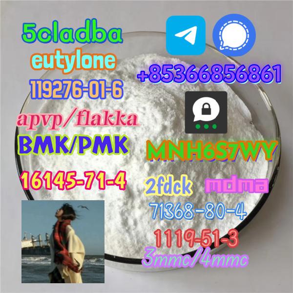 High quality factory supply 71368-80-4 bromozolam