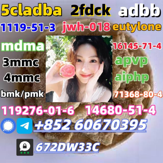 100% secure collect mdma in stock