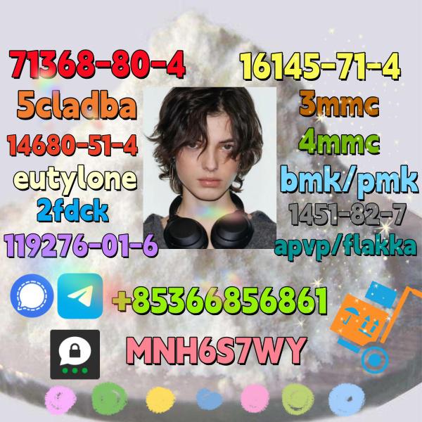 High quality factory supply 71368-80-4 bromozolam