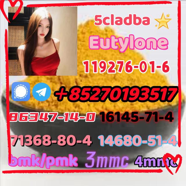 5cladba raw material 5CL-ADB-A precursor raw 5cl