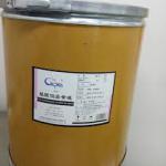 Pseudoephedrine HCl sudafed Powder Exporter Australia 4mmc mdma ketamine crystals Ephedrine HCl powder supplier isotonitazene powder (Signal:+85252919765 )